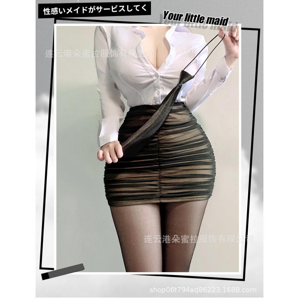 Erotic Underwear, Elastic Shirt, Chest-showing, Tight Professional Wear, Pleated, Fake Flesh-permeable Skirt, Elastic Mesh, Pleated Short