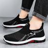 Flying woven large size men's shoes on behalf of stickers shark casual shoes soft sole breathable mesh sneakers single shoes