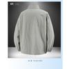 Men's Lightweight Stand Collar Windbreaker - Casual Zip-Up Jacket