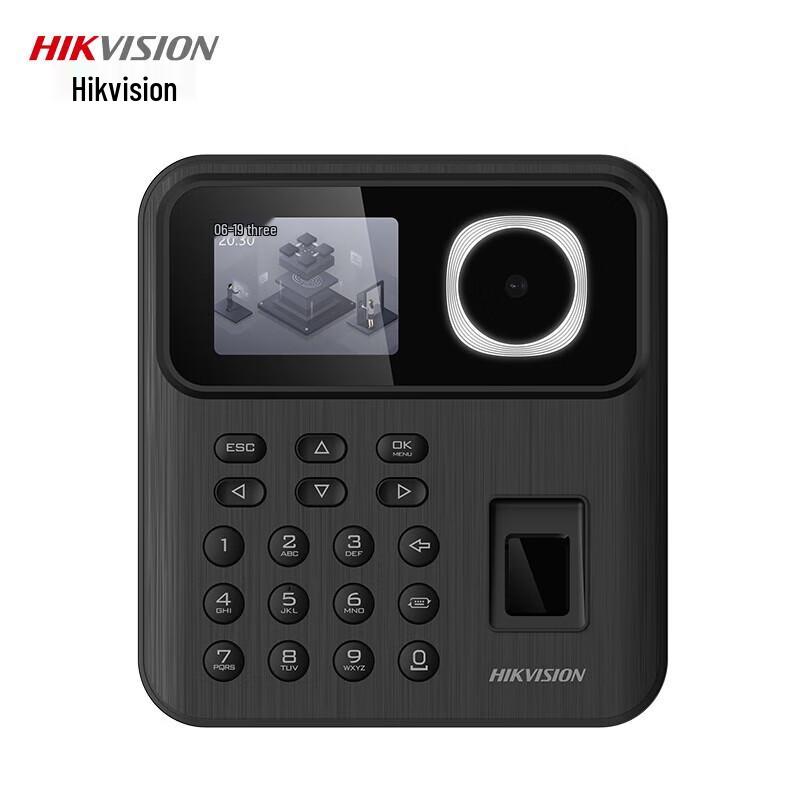 HIKVISION Face and Fingerprint Time Clock