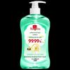 Liby Antibacterial Moisturizing Hand Wash