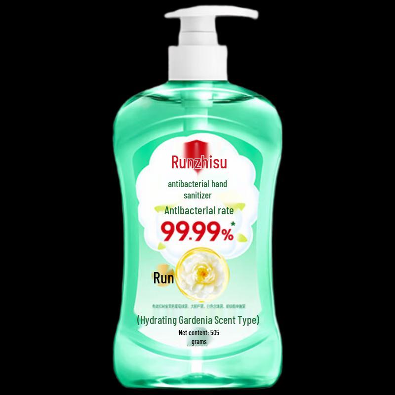 Liby Antibacterial Moisturizing Hand Wash