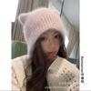 Women S Cute Plush Cat Ear Knit Hat Winter Warm Beanie Cap