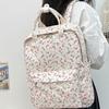 Japanese Style Floral Student Backpack for Women