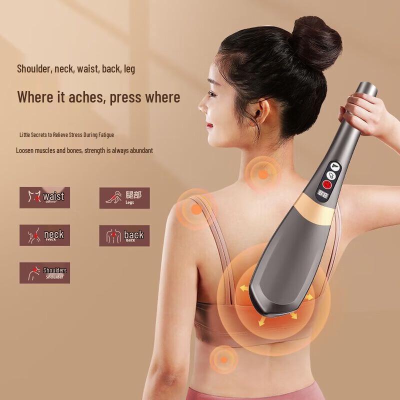 AUX Wireless Electric Neck Massager Stick CN plug (adapter included)