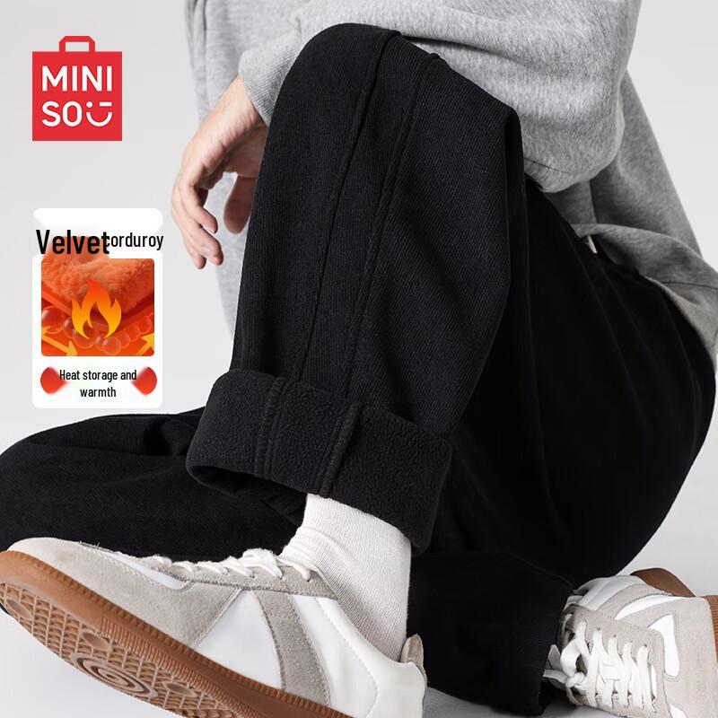 MINISO Men's Fleece-Lined Curved Sweatpants