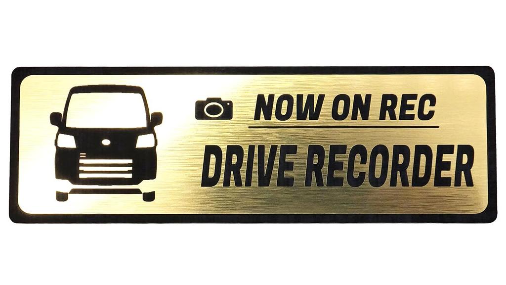 Honami Works New 700 Series Hijet Cargo Emblem Sticker for Vehicles Equipped with a Dash Cam (Gold)