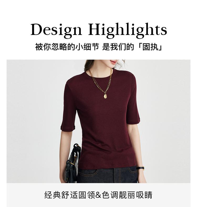 Classic Simplicity: Spring and Summer Round Neck, Versatile and Comfortable for Daily Use. Five Sleeve Mulberry Silk T-shirt for Women