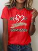Women's Casual Short-Sleeve T-Shirt - Leopard Print ; Glit