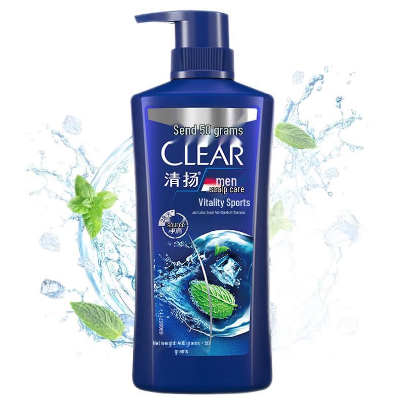 Clear Anti-Dandruff Shampoo