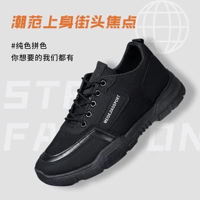 Zapatos de hombre primavera 2024 nuevos zapatos deportivos de exterior para primavera y otoño zapatos casuales retro para hombre zapatos estilo workwear