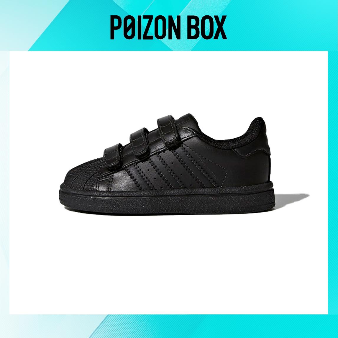 

кроссовки adidas originals Superstar Toddler Shoes TD BZ0417