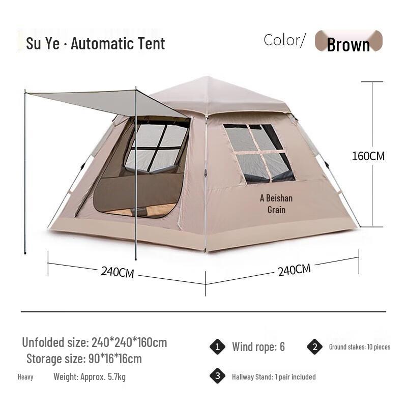 Northland Wolf Automatic Camping Tent