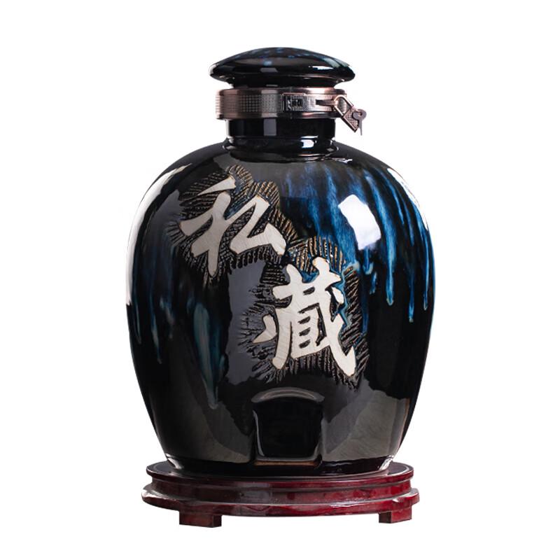 Yimeide Jingdezhen Ceramic Wine Storage Jar