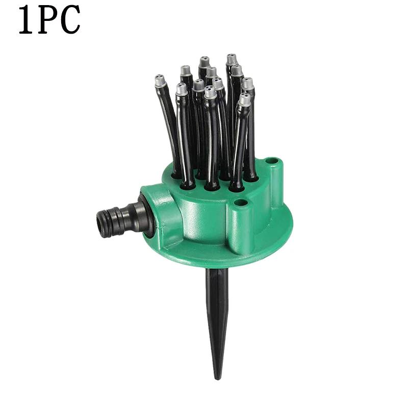 

6 шт. садовый разбрызгиватель 360 градусов автоматический многоголовочный поливочный разбрызгиватель садоводство ландшафтный ирригационный инструмент насадка для душа