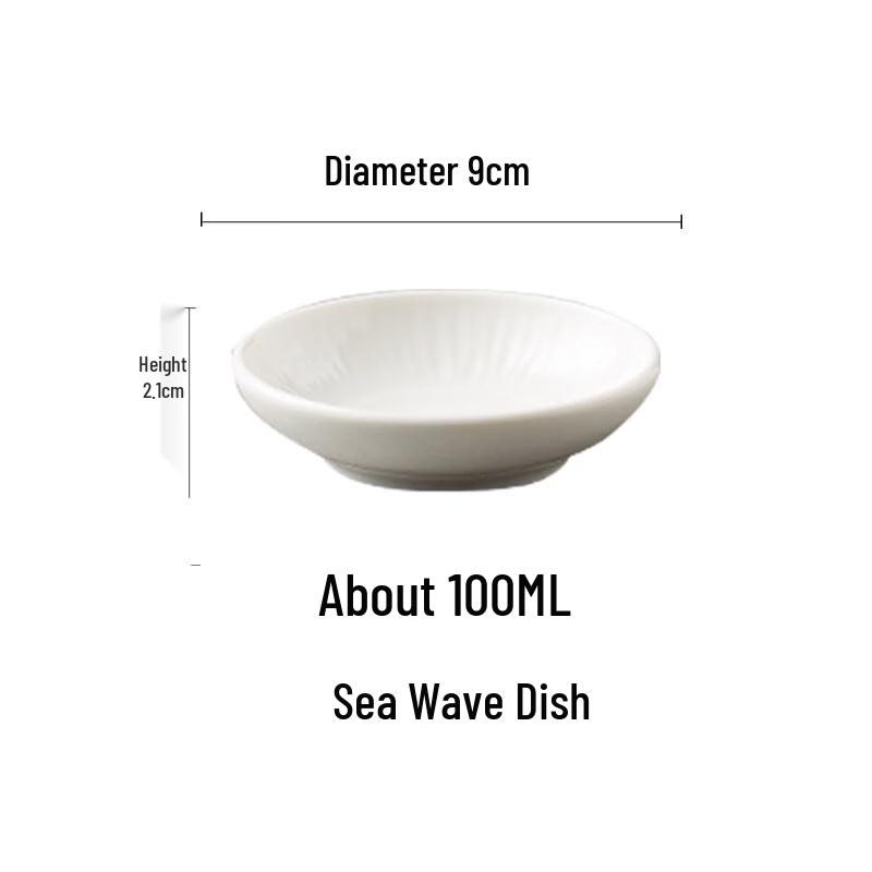 Dí Ruì ēn Ceramic Embossed Dipping Dishes 5-piece Set