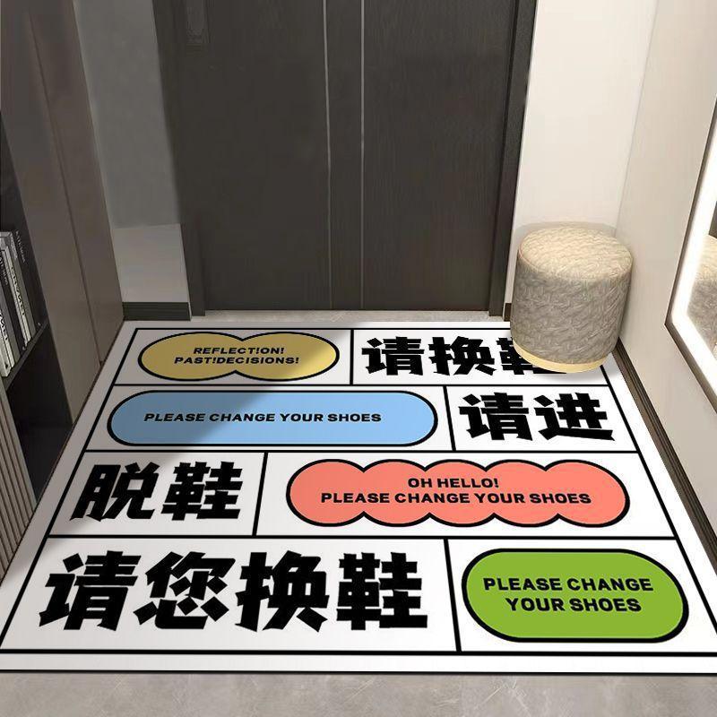 Modern Simple Bathroom Floor Mat Door Absorbent Non-slip Foot Mat Household Bathroom Mat Toilet Sink Carpet