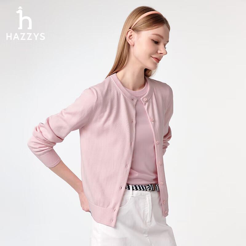 HAZZYS Women's 2025 PHIZ Knit Cardigan