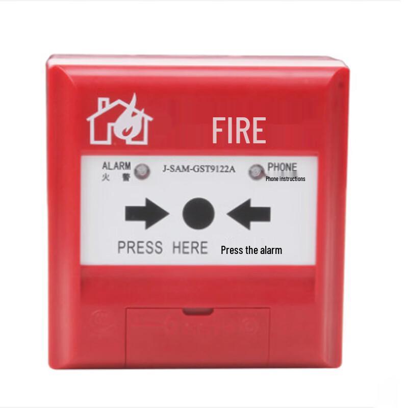 Manual Coded Alarm Button