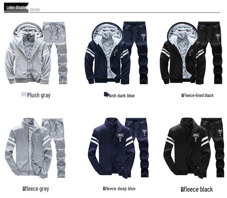 Men's Fleece-Lined Casual Hoodie & Pants Two-Piece Set