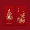 10Pcs Lucky Red Envelopes Festive 2026 Luck Money Bag Creative Cash Gift Envelopes  Spring Festival