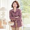 Pa Si Te Women's Versatile Casual Lapel Jacket