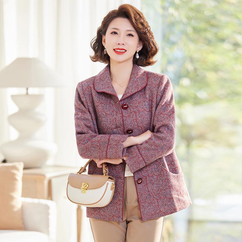 Pa Si Te Women's Versatile Casual Lapel Jacket