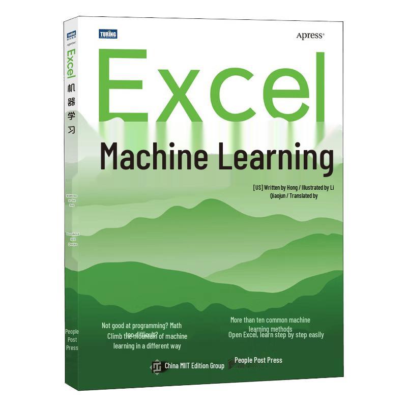 Excel Machine Learning and DeepSeek AI Tutorial