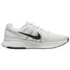 Nike Run Swift 2 Comfortable Soft Running Shoes Men Sneaker White CU3517-100