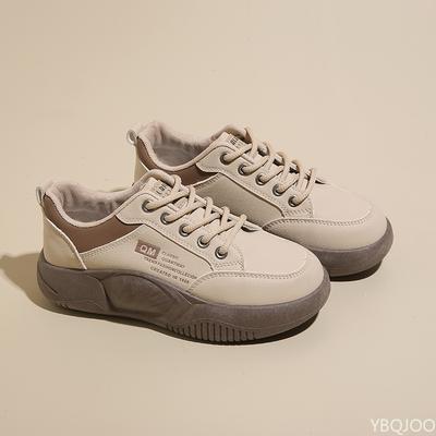 Încălțăminte pentru femei – Adidaşi