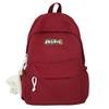 Schoolbagins Small Fresh School Bag Female Elementary School Girls Simple Versatile Large Capacity Backpack High School Students Junior High School 