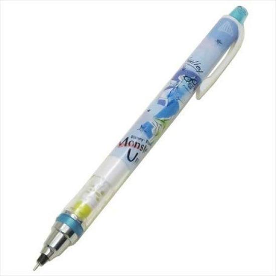 

Monsters Kurtoga Sharp Monsters University 097625 [Disney Inc.] 0.3mm