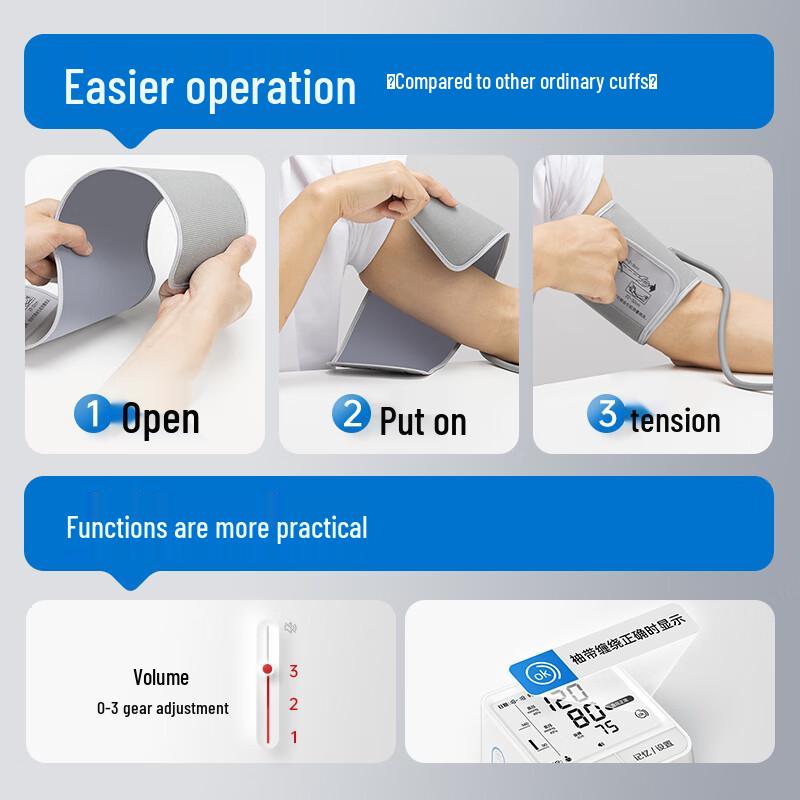 Sanuo B22D Smart Arm Cuff Blood Pressure Monitor with Voice Guidance