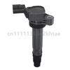 For 2013-2015 CHEVROLET MATIZ M200 SPARK M300 HOLDEN BARINA SPARK Auto Ignition Coil UF725 25190788 96983945 E1225