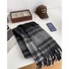Winter Japanese All Match Scarf Korean Style Mohair Tassel Scarf Student Warm All match Fashion Thickened Shawl