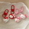 Resin Cat Keychain Pendant: Cute Charm for Backpack or Graduation Gift