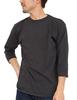 [T-shirt.st] Plain T-shirt, 3/4 Sleeve, Baseball T-shirt, 6.2oz, Men's, Charcoal Black, Size M