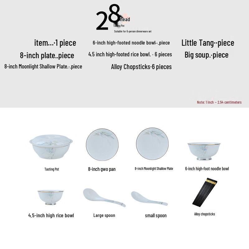 

Jingdezhen Bone China Dinnerware Set - Spring s Intent (28-Piece)