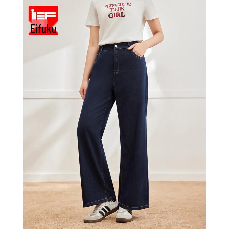 

IEF Женские джинсы деним больших размеров модные широкие S