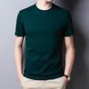 Men's Summer 2022 Pure Cotton Crew Neck T-shirt - Solid Color, Short Sleeve, Casual Fit