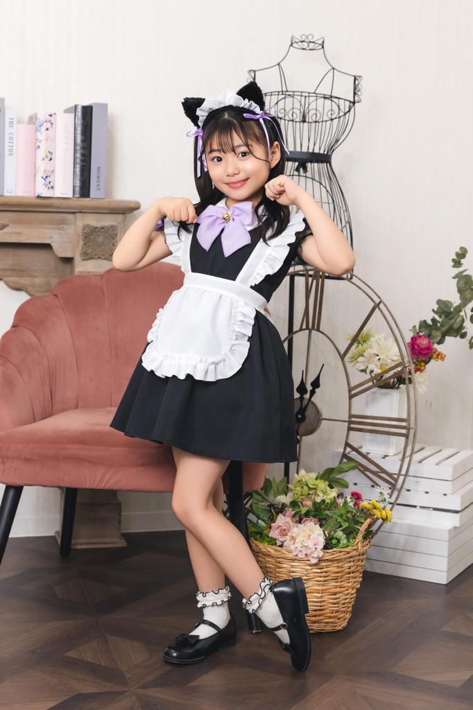 Clearstone Cosplay Mao Maid Kids 140cm Black Girl's