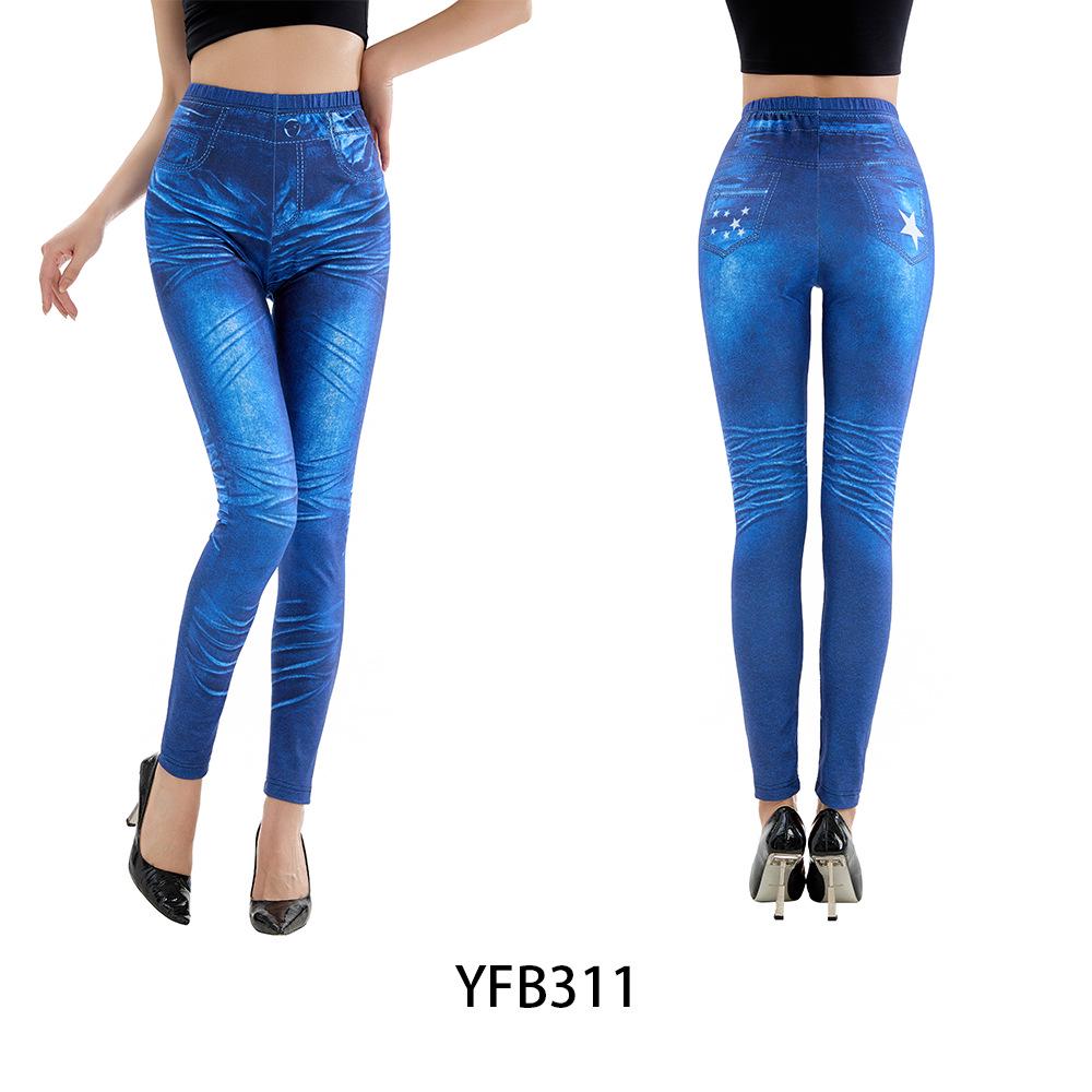 

High Elasticity Printed Denim Faux Leggings - Slim-Fit Nine-Point Pants, European and American Style S