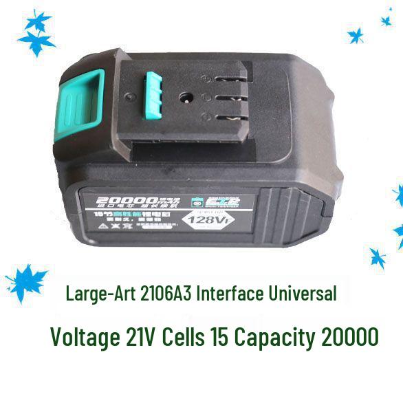 Universal A3 Battery-Powered Multi-Tool: Electric Wrench, Angle Grinder, Handheld Saw, and Car Washer.