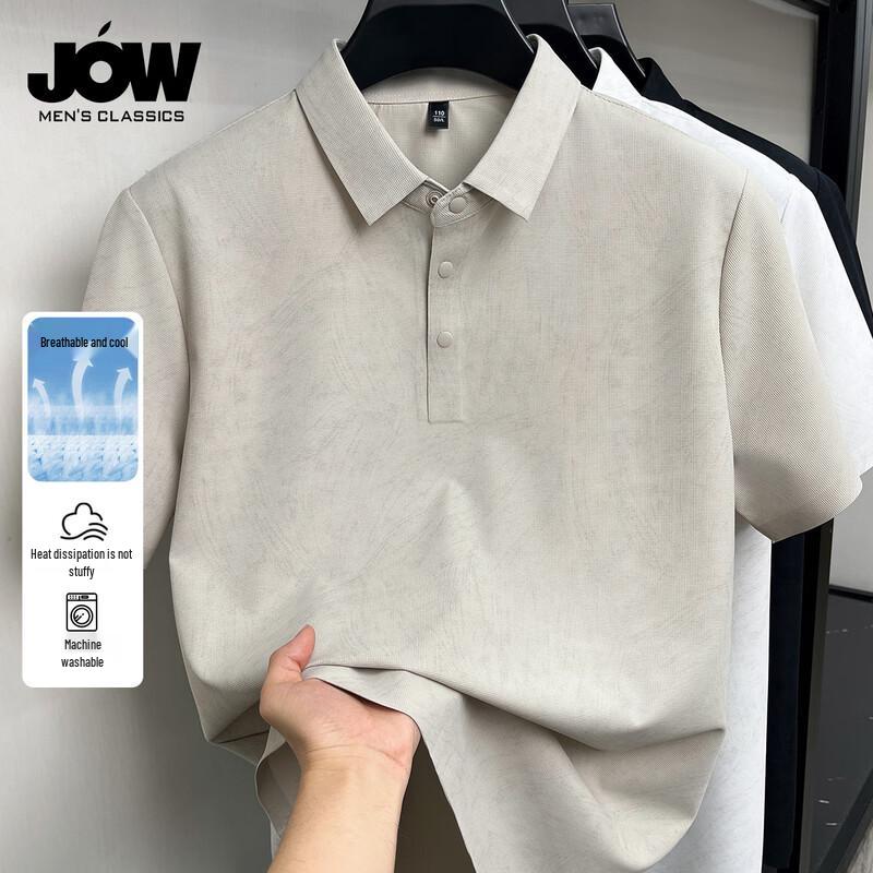 JOW Men s Summer Ice Silk Jacquard POLO Shirt XL