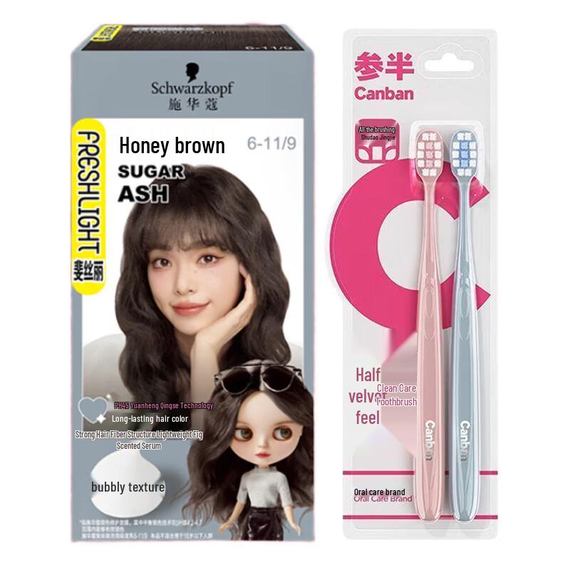 Sanban Velvet Toothbrush & Feslisy Bubble Hair Dye Bundle