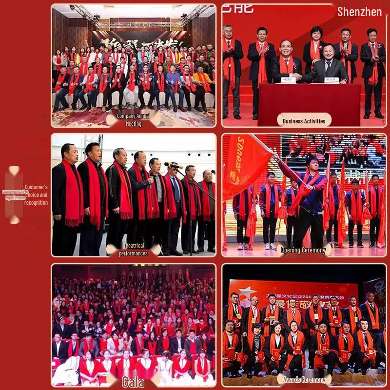 Fengxun Custom Red Event Scarf