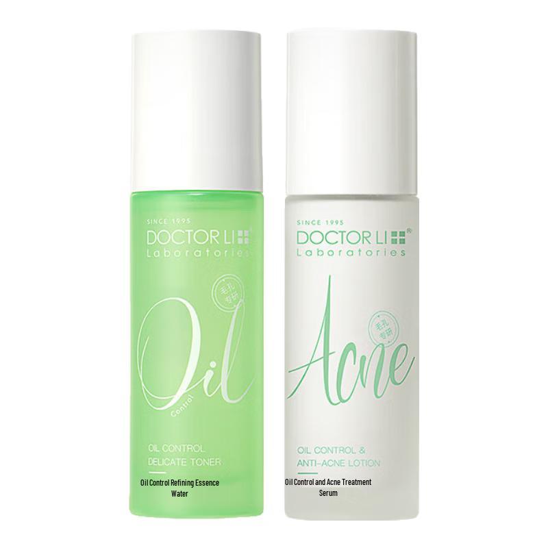 Doctor Li Targeted Facial Care Sets