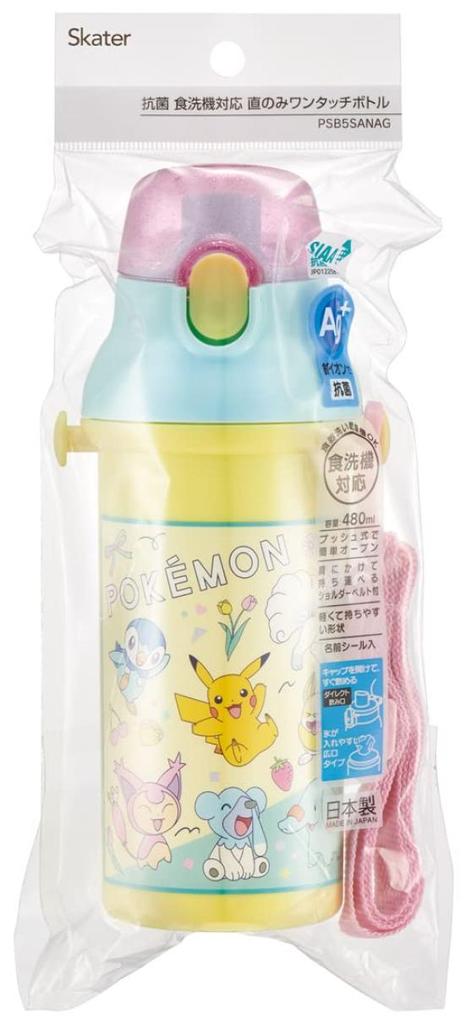 Skater Pokémon New Retro Water Bottle, 480ml, Children's Plastic, Boys, Made In Japan, PSB5SANAG-A