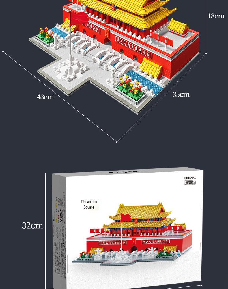 Tiananmen Architectural Model Building Blocks - Children's Educational Toy