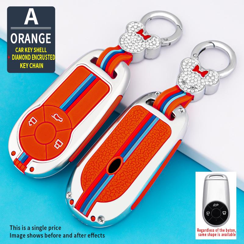 2021 Great Wall ORA Good Cat GT Key Cover - Full Wrap with Buckle